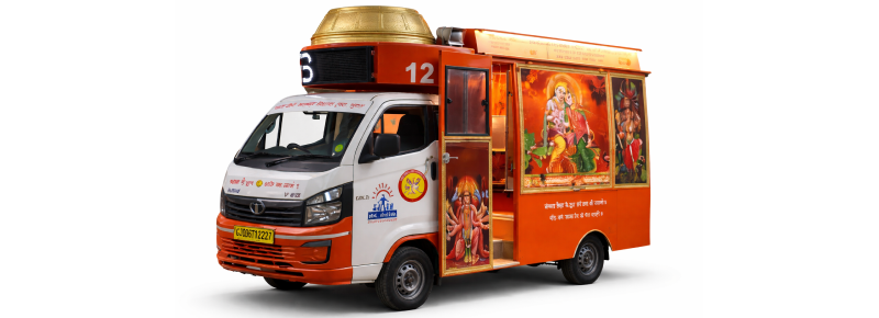 Special Purpose Vehicles